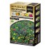 BATLLE KF-MIX FLORES ZONAS SOMBRIAS