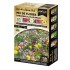 BATLLE KF- MIX FLORES PLANTAS PLURIANUALES
