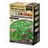 BATLLEKF- MIX FLORES CULTIVO ECOLOGICO