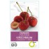 CEREZO GUINDO C/19, P. AVIUM