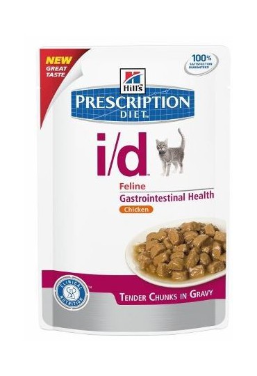 Hill's Feline I/D Pouch Hill's Feline I/D Pouch