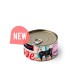 Withlove Cat Atun Con Gambas Esterilizados 70Gr
