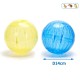 Pelota De Ejercicio Hamster M