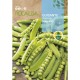 Semilla Guisante Principe Alberto 250Gr
