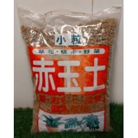 Tierra Bonsais Akadama 1.8L