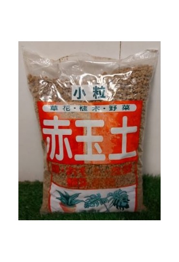 Tierra Bonsais Akadama 1.8L