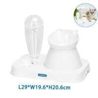 Juego De Cuencos De Agua Y Comida Gato 2 En 1