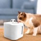 Fuente De Agua Inteligente Para Mascotas 2.5L
