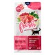 STERILIZED FRESH CAT MEDITERRANEAN